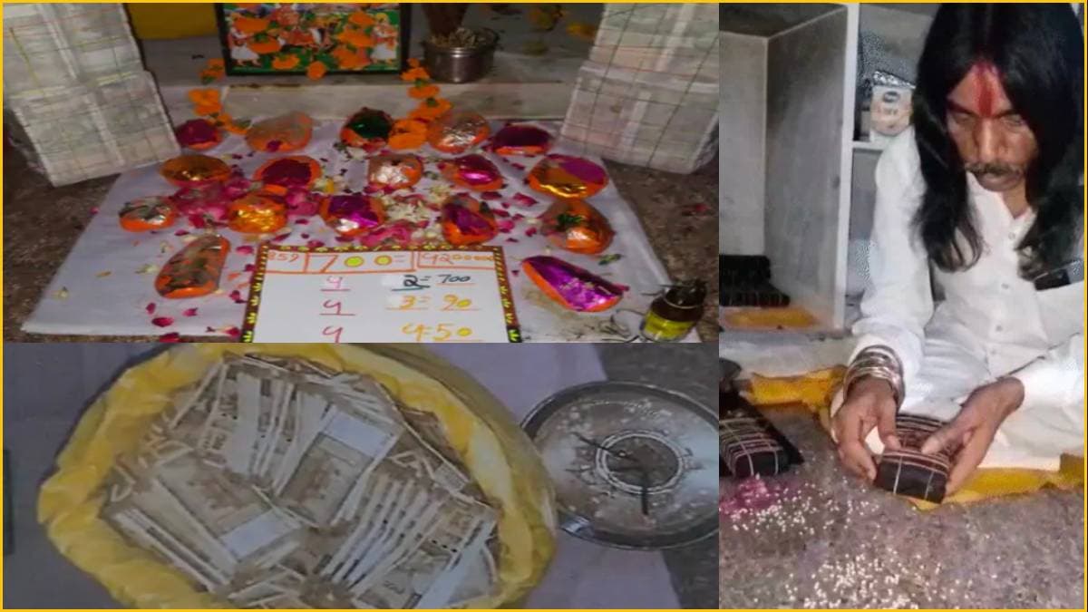 'चमत्कारी' बाबा हूं, मिट्टी की ईंट को सोने की ईंट बना दूंगा'; मांगीलाल ऐसे फंसाता था लोग, करोड़ों लेकर फरार