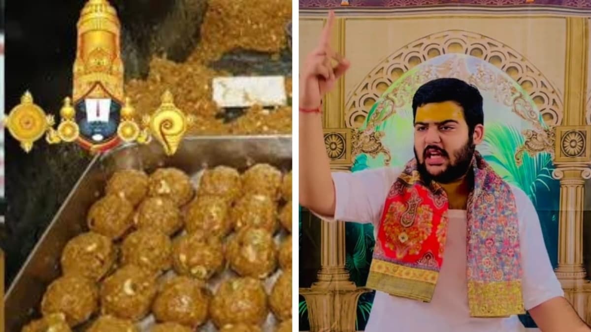 तिरुपति मंदिर प्रसाद मामले में आचार्य संगम ने उठाये गंभीर सवाल!