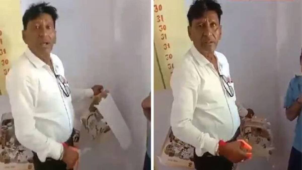 ratlam teacher