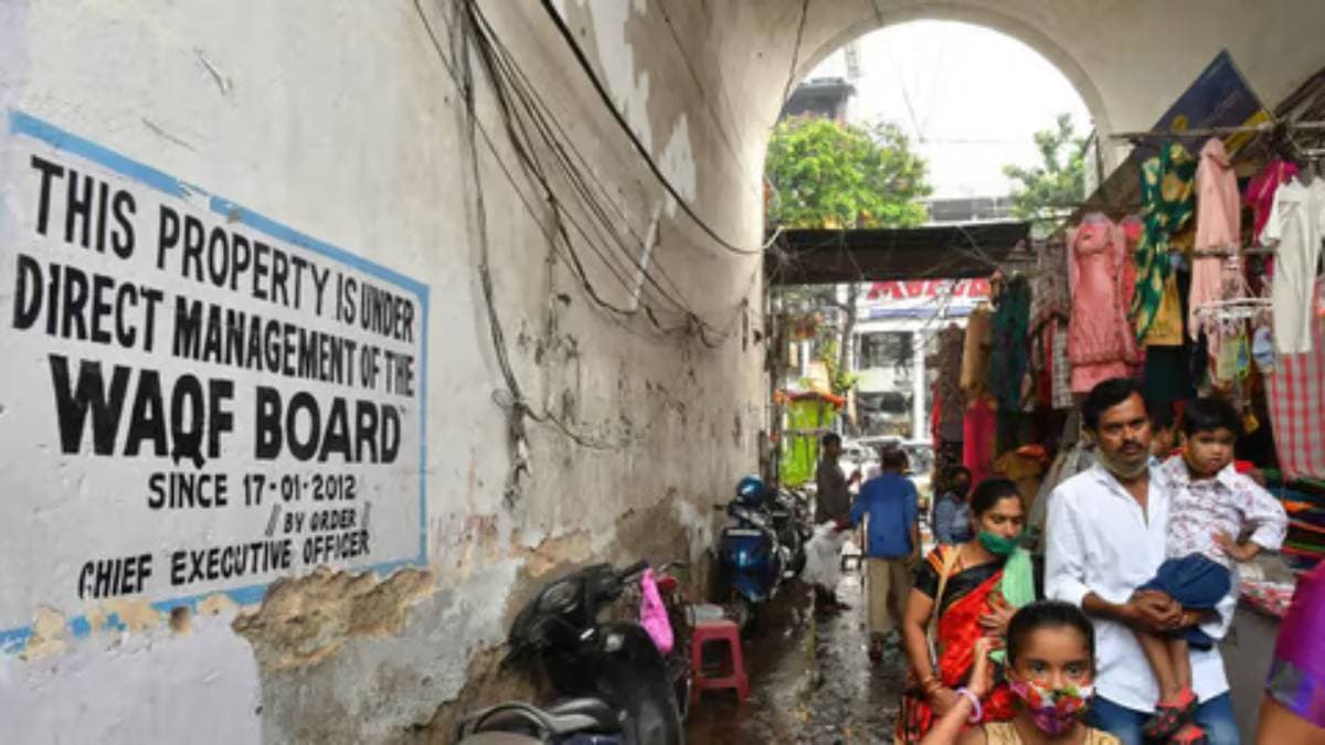 वक्फ बोर्ड अमेंडमेंट बिल पर घमासान जारी, क्या है QR Code का सच?, देखें वीडियो
