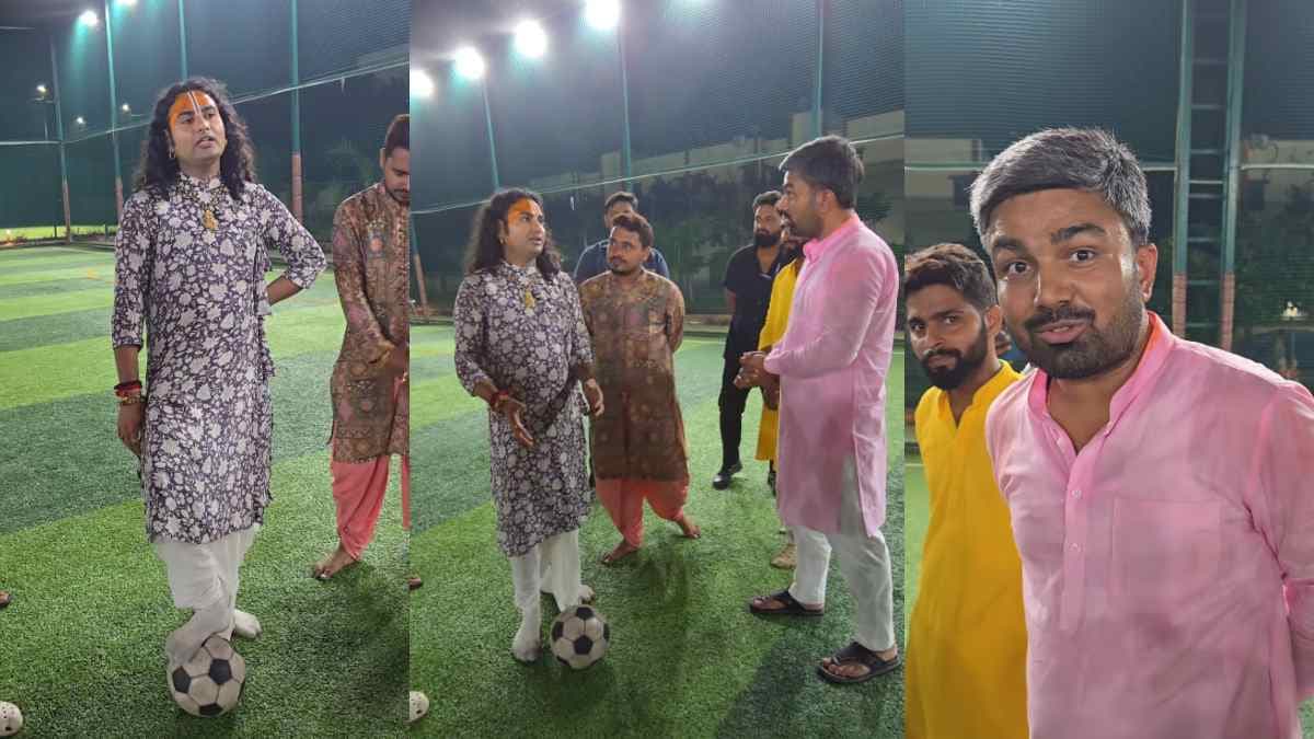 फुटबॉल को लात क्यों मारते हैं? वायरल हो रहा है अनिरुद्धाचार्य महाराज का वीडियो