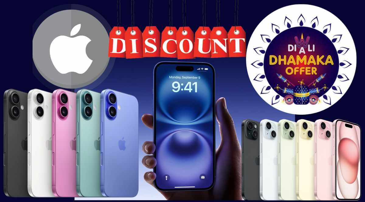 Apple Diwali Offer: एप्पल दे रहा है 5000 रुपये की छूट! iPhone 16 और 15 पर मिल रहे हैं कई तगड़े Offers