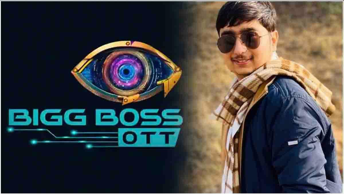 Atul Kishan कौन? Bigg Boss के कंटेस्टेंट को करेगा एक्सपोज, पोस्ट से मचाई सनसनी