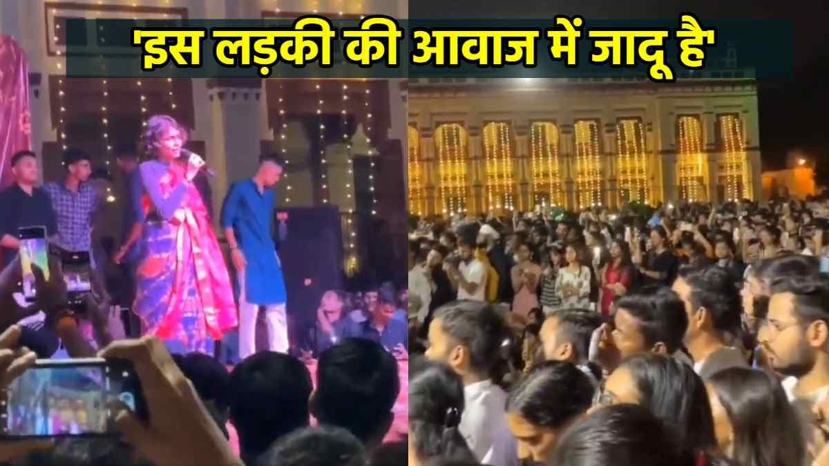 यूनिवर्सिटी में अश्लील डांस के बीच BHU छात्रा का सोहर वायरल, देखें वीडियो