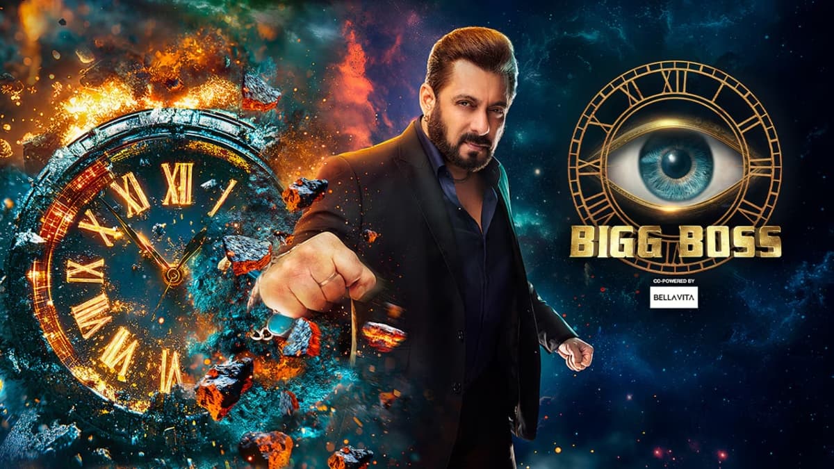 बिग बॉस 18 Bigg Boss 18