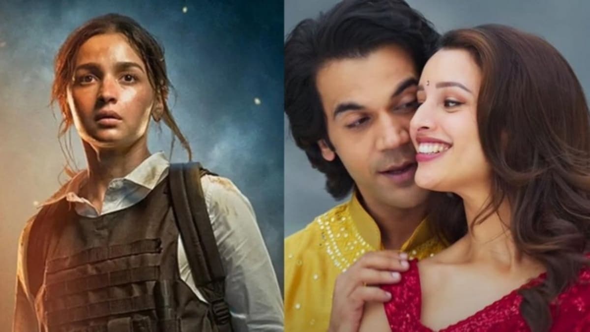 Box Office Collection: 'जिगरा' या 'विक्की विद्या का वो वाला वीडियो', 5वें दिन कौन आगे?