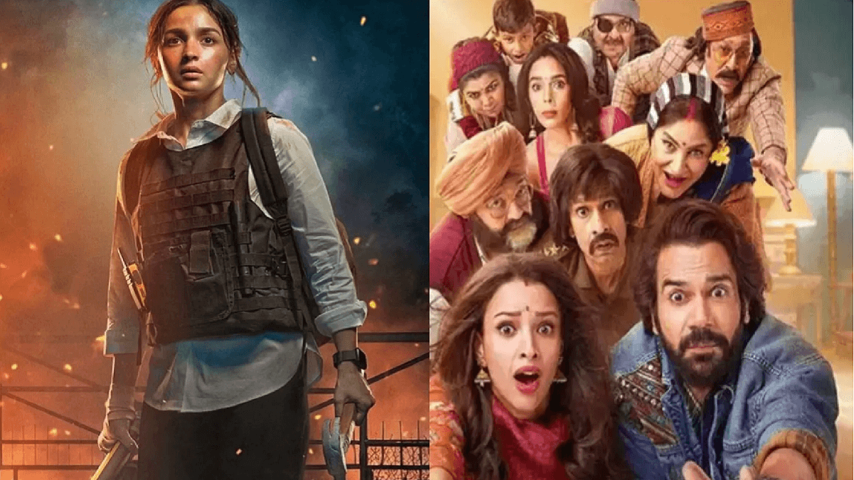 Box Office Collection: 'जिगरा' या 'विक्की विद्या का वो वाला वीडियो', बॉक्स ऑफिस पर कौन आगे?