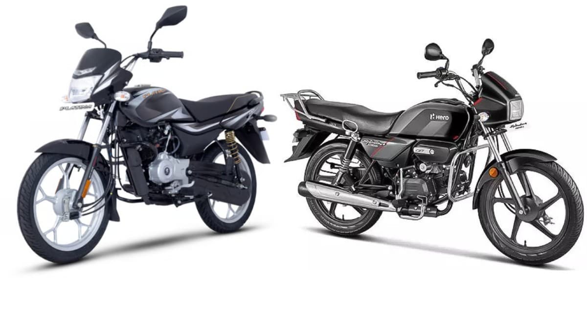 Cheapest Bikes
