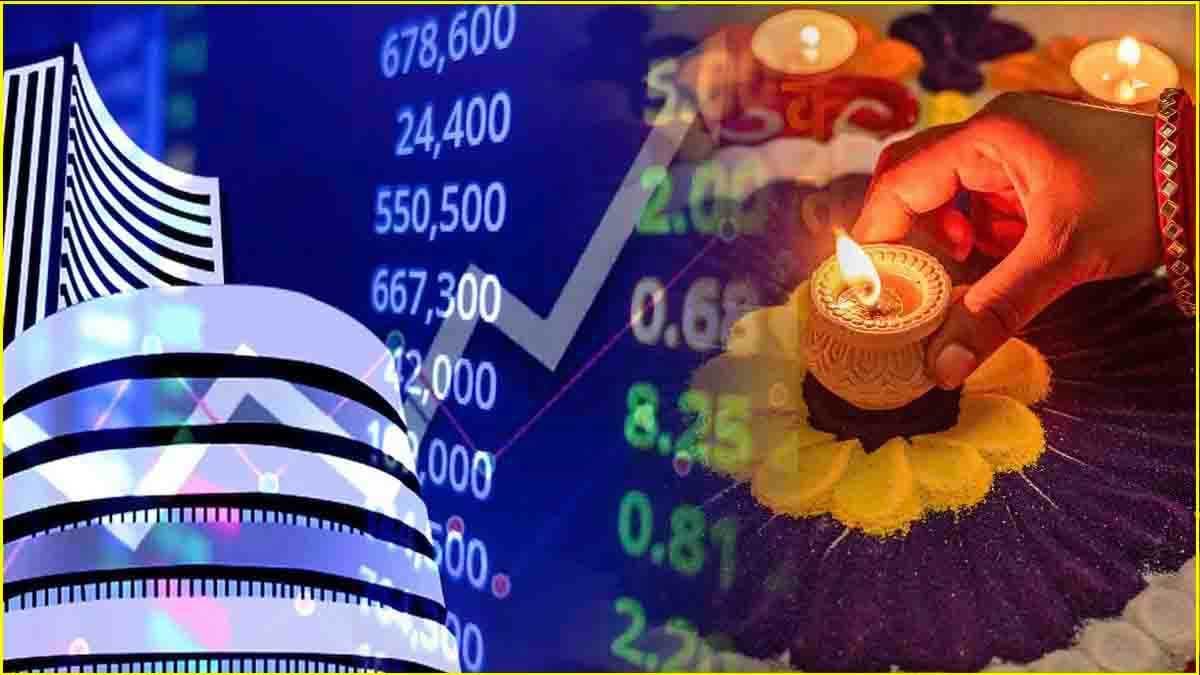 Diwali Muhurat Trading: 31 अक्टूबर या 1 नवंबर कब है मुहूर्त ट्रेडिंग? टाइमिंग से लेकर जानें क्यों है खास