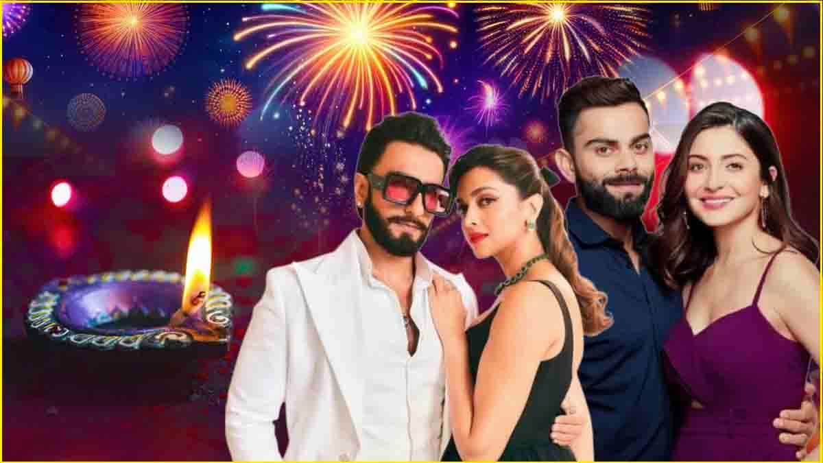 DeepVeer समेत इन सेलिब्रिटी कपल्स की बच्चों के साथ है पहली दिवाली, दोगुनी हुई जिंदगी में रोशनी