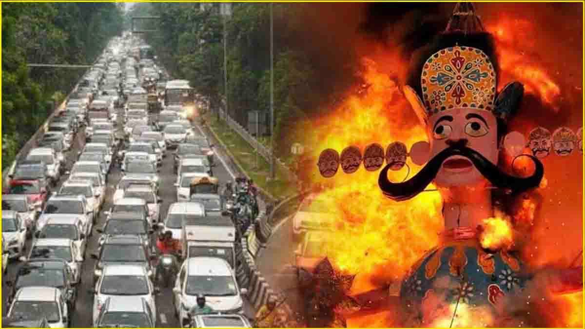 Delhi-Noida में आज बंद रहेंगे ये रास्ते, घर से निकलने के पहले पढ़ें ट्रैफिक एडवाइजरी