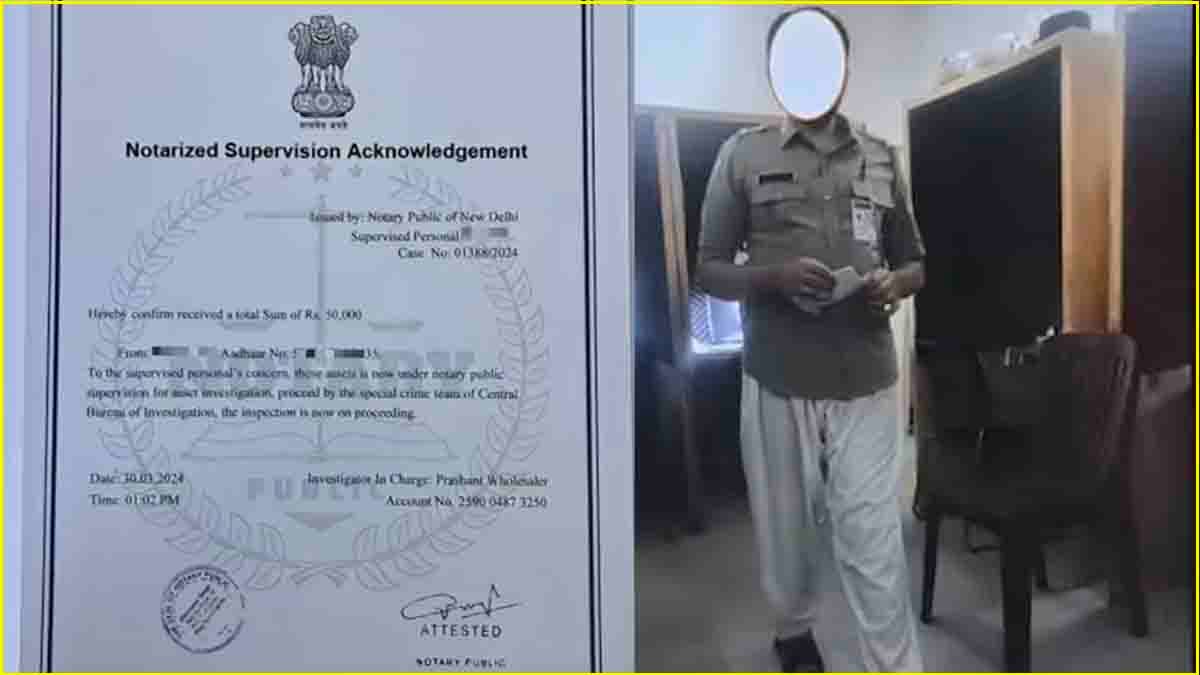 Digital Arrest Scam: ऊपर पुलिस की वर्दी और नीचे पजामा... सामने आई डिजिटल स्कैमर्स की तस्वीर