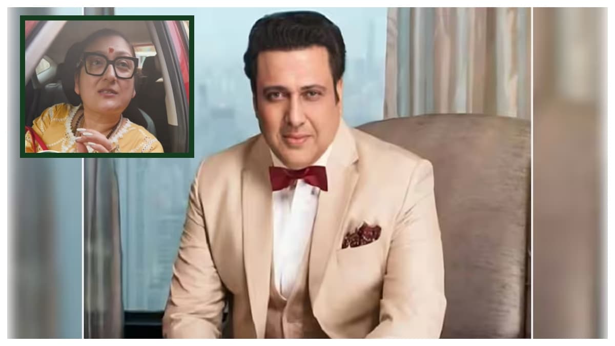 Govinda को आज अस्पताल से मिलेगी छुट्टी, कितने बजे डिस्चार्ज होंगे 'चीची'?