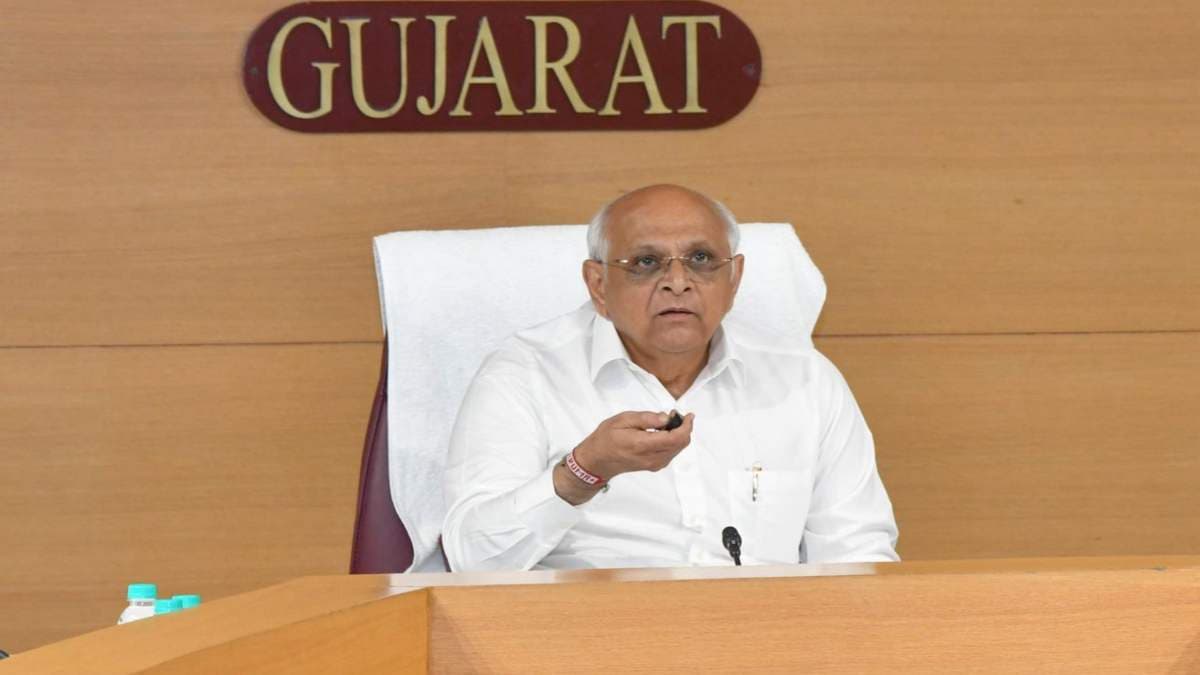 Gujarat Bhupendra Patel Govt Gujarat Bhupendra Patel Govt