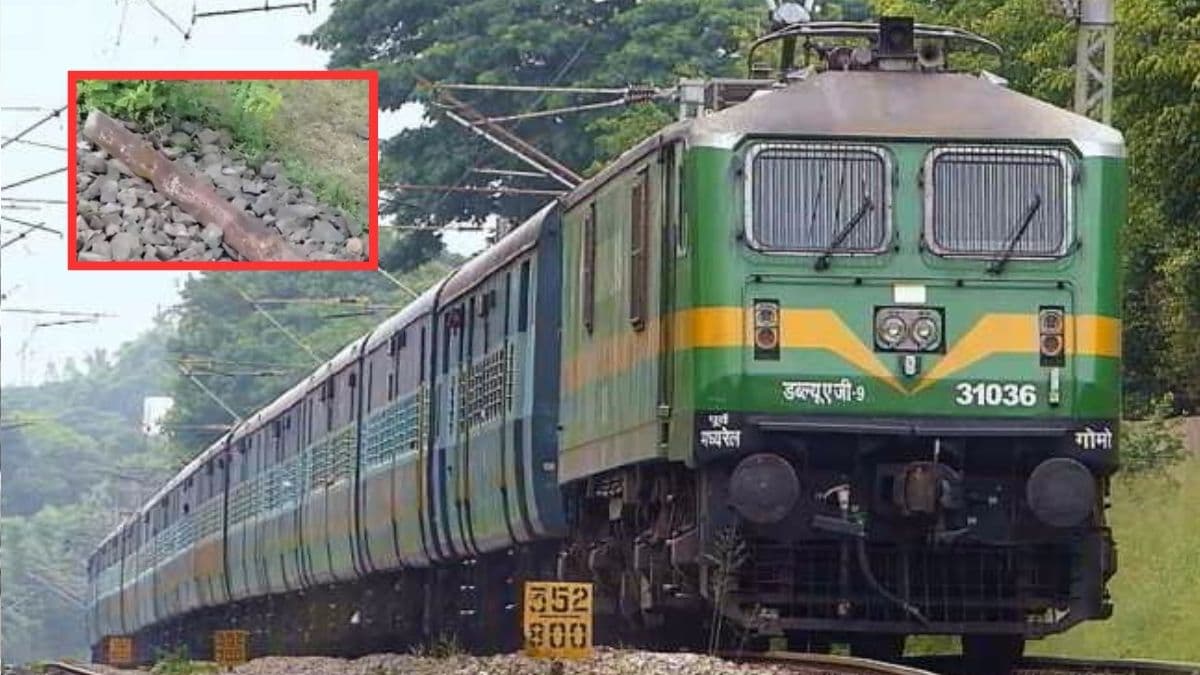Youtube देखकर बनाई थी ट्रेन को पलटाने की साजिश, प्लान हुआ फेल; दो गए जेल
