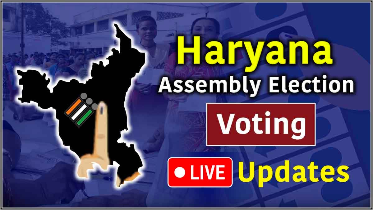 फतेहाबाद में सबसे अधिक 75 फीसदी वोटिंग, यमुनानगर दूसरे नंबर पर