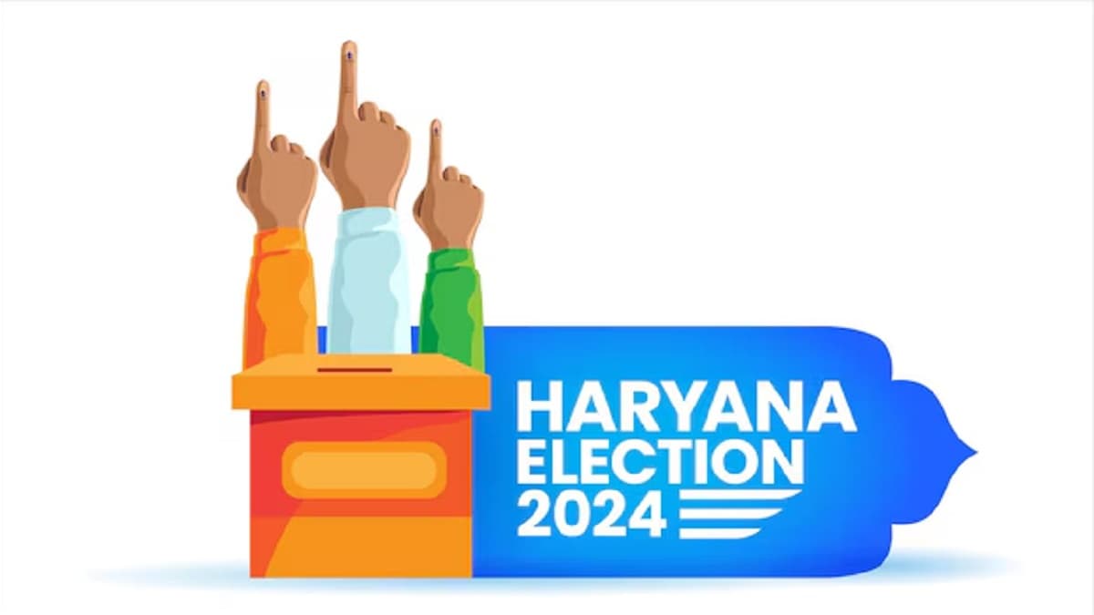 Haryana Election Result 2024 : आज बनेगी हरियाणा की सियासत की नई तस्वीर, 8 बजे शुरू होगी मतगणना