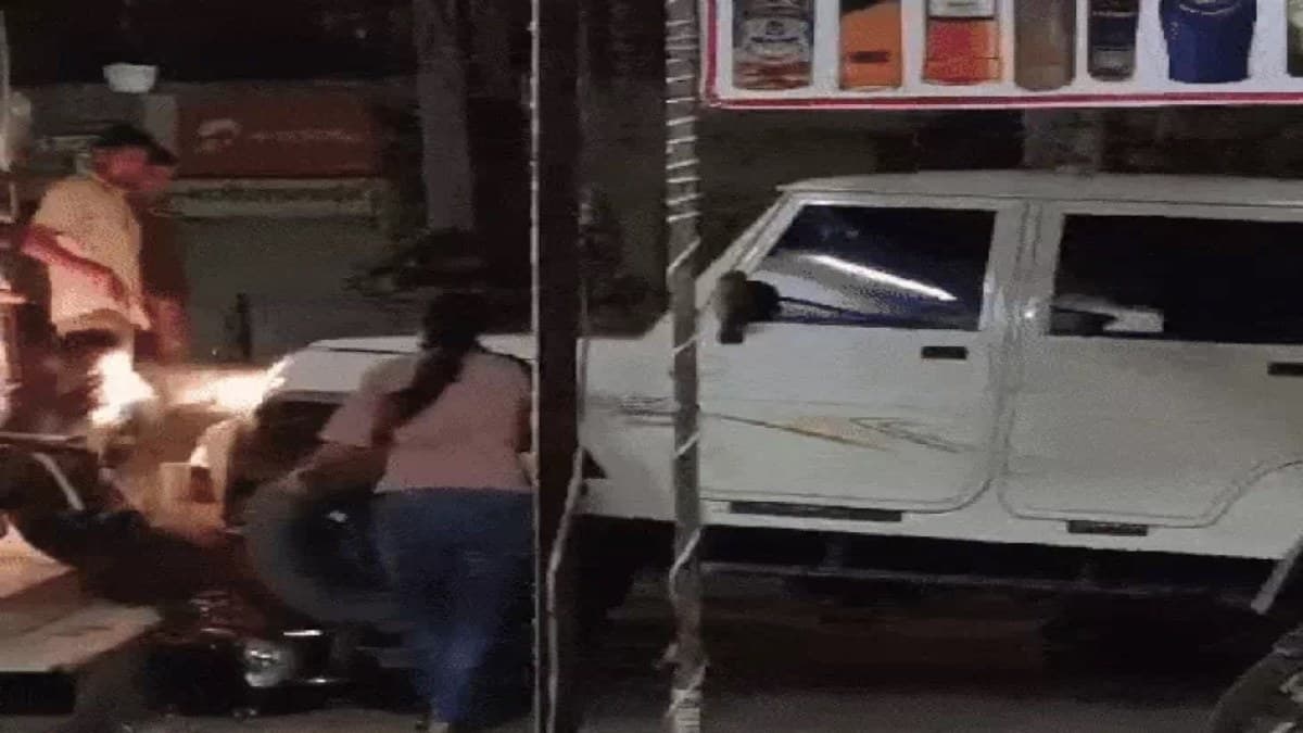 गर्लफ्रेंड के साथ आए हिस्ट्रीशीटर ने SUV से काटा बवाल, युवक को कुचलने की कोशिश, Video वायरल