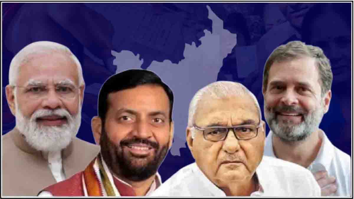 हरियाणा में कांग्रेस 'आगे', J&K में इंडिया की बल्ले-बल्ले, सही साबित हुई नायब सिंह सैनी की भविष्यवाणी