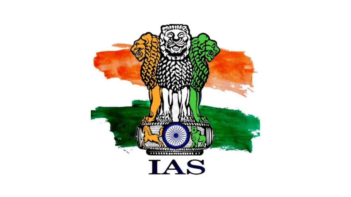 ध्यान दें! भारत में खाली हैं 1300 से ज्यादा IAS और 500 से ज्यादा IPS की पोस्ट, सरकार मे दी जानकारी