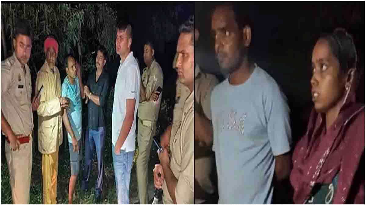 UP में एक महीने की बेटी की बलि; जानें कहां और क्यों अंजाम दी गई वारदात?