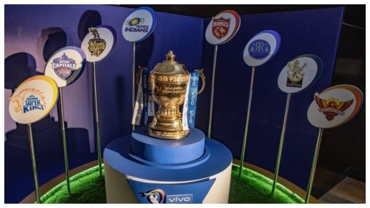 IPL 2025: आज होगा आईपीएल रिटेंशन का ऐलान, जानें फ्री में कहां और कैसे देख पाएंगे लाइव