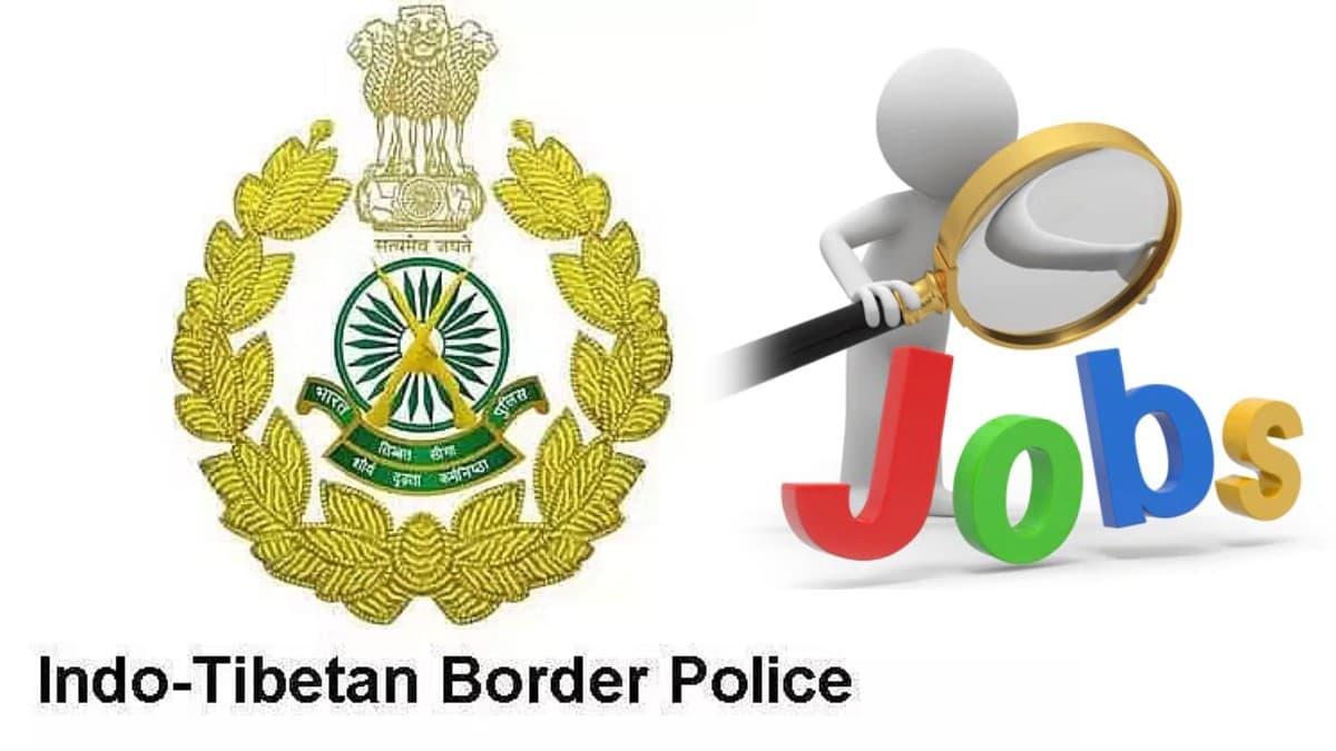 ITBP में निकली भर्ती, सैलरी ₹1 लाख से ज्यादा, जानिए कैसे करें आवेदन