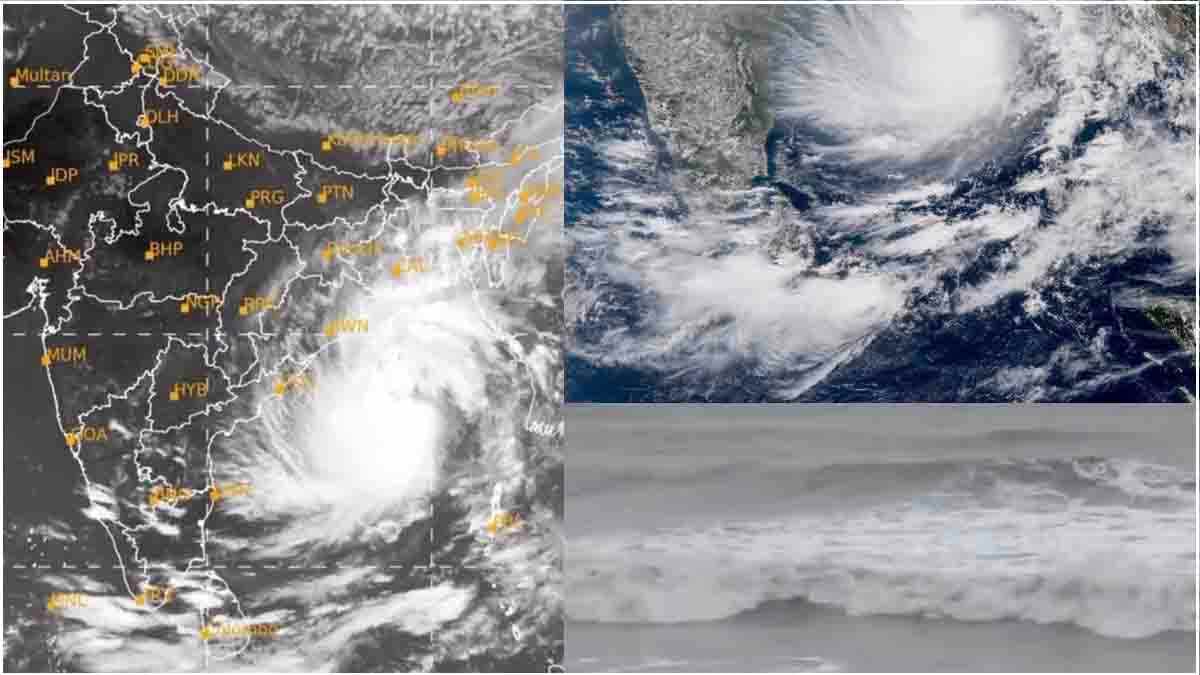 Cyclone Dana का हिंदी में अर्थ क्या? किसने रखा तूफान का यह नाम और क्यों, जानें सब कुछ