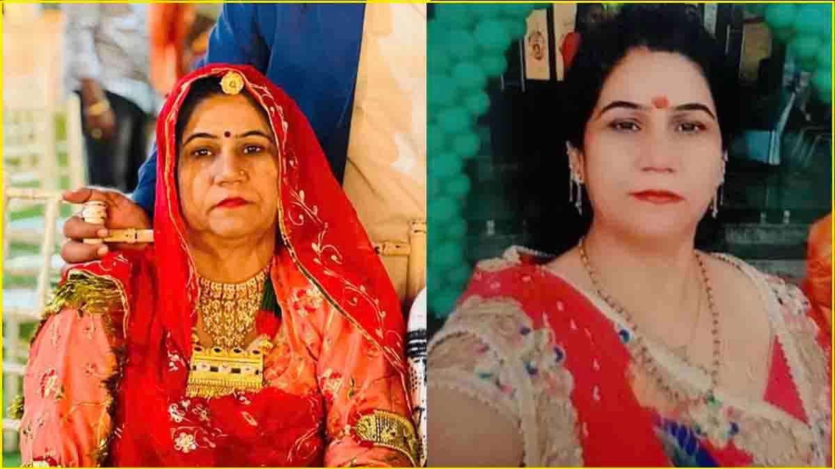Rajasthan Jodhpur Murder Case