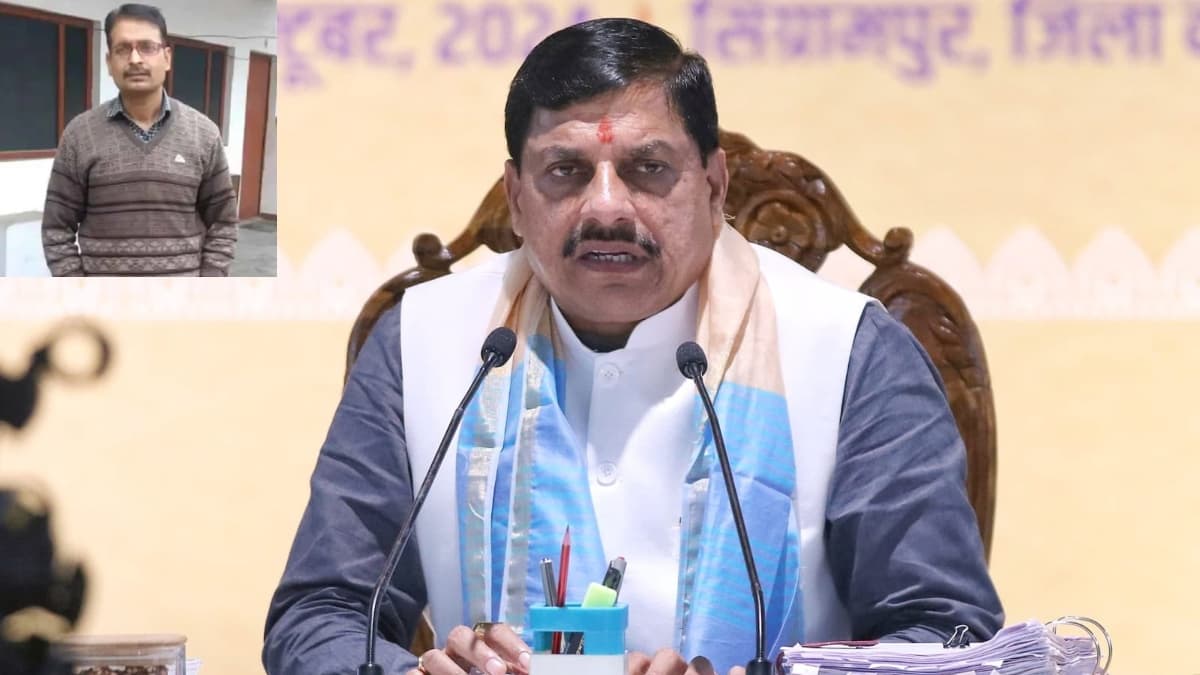 जम्मू-कश्मीर आतंकी हमले में MP के इंजीनियर की मौत, CM मोहन यादव ने जताया दुख, आर्थिक सहायता का ऐलान