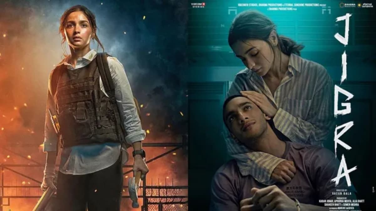 Jigra X Review: 'जिगरा' देखकर दर्शकों के छलके आंसू, भाई-बहन के प्यार ने जीत लिया दिल
