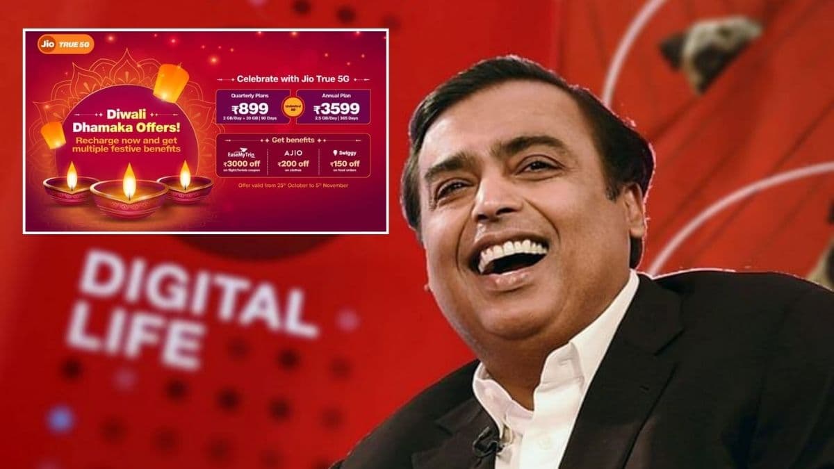 Jio Diwali Dhamaka Offer: मुकेश अंबानी ने करोड़ों Jio यूजर्स को दिया दिवाली का गिफ्ट, रिचार्ज पर होगा 3,350 रुपये का फायदा