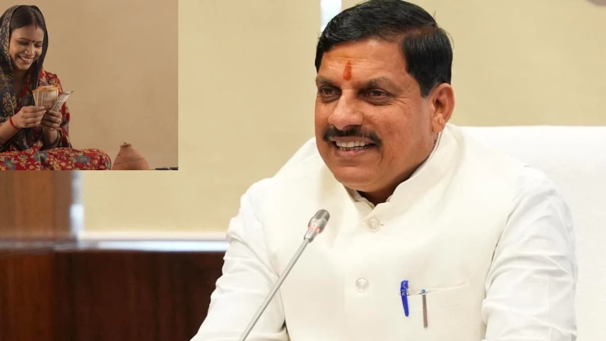 बहनों के बैंक अकाउंट में कल आएगी लाड़ली बहना योजना की किस्त, MP CM मोहन यादव का बड़ा ऐलान