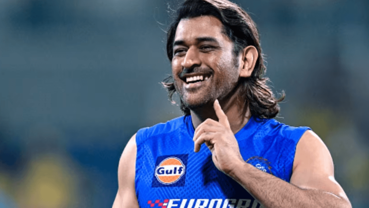 MS Dhoni: क्रिकेट से लेकर कारोबार तक माही का जलवा! करोड़ों में है कैप्टन कूल की कमाई