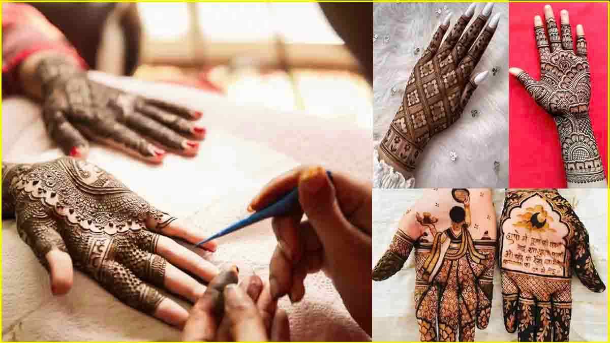 Karwa Chauth 2024: सजना है अगर सजना के लिए तो इन यूनिक डिजाइन से हाथों में लगाएं मेहंदी