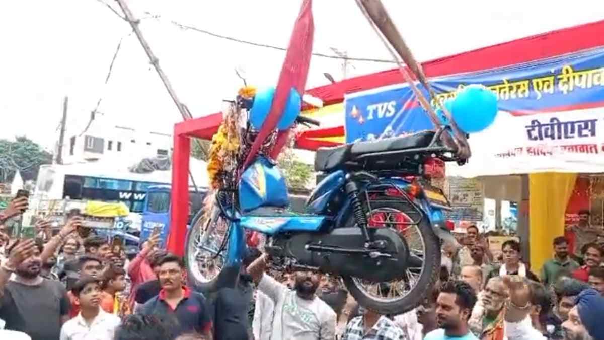 20 हजार की गाड़ी खरीद मनाया 60 हजार का जश्न, घर पहुंचते ही पुलिस ने इसलिए कर दिया सीज!