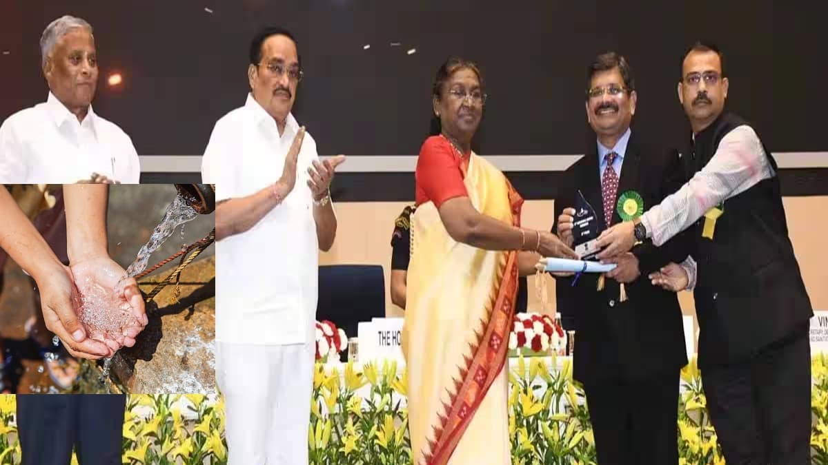 गुजरात को मिला वाटर मैनेजमेंट के लिए National Water Award, राष्ट्रपति मुर्मु ने किया सम्मानित