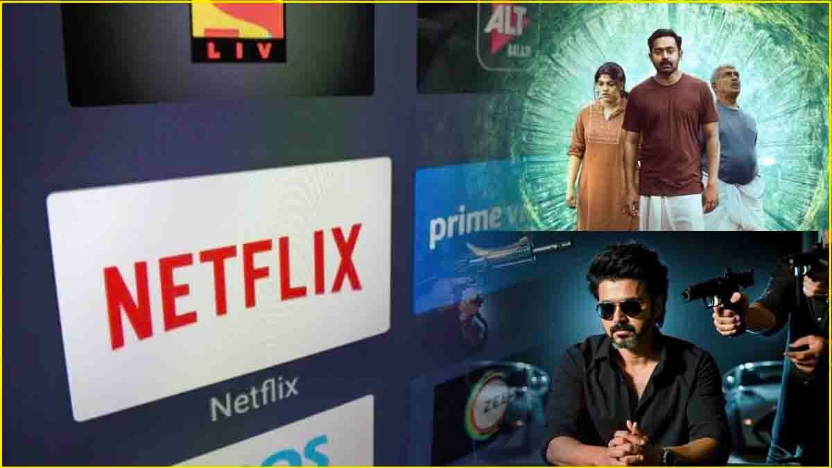 नवंबर में OTT पर होगा बैक टू बैक धमाका, ढेर सारी फिल्में और सीरीज देखने के लिए हो जाइए तैयार