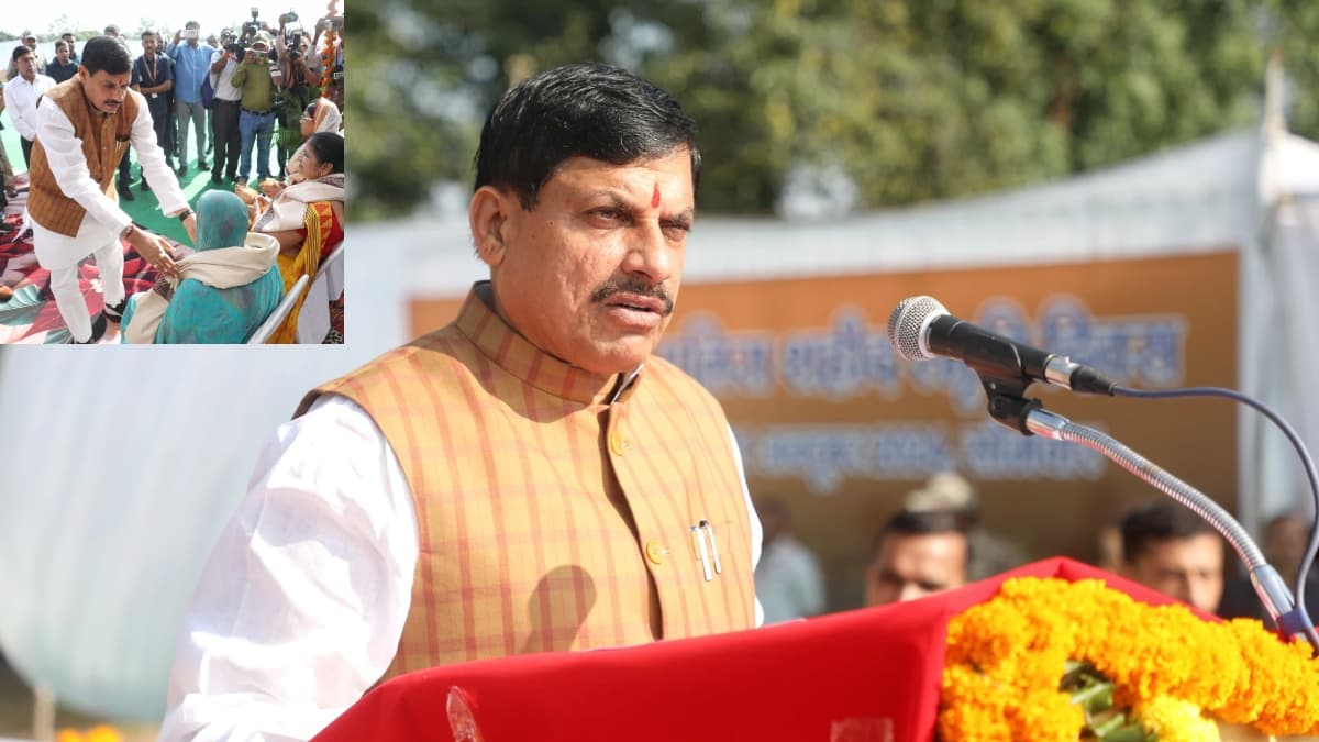 'पुलिसकर्मी देश की सेवाओं के संचालन और सुरक्षा में अपना योगदान देते हैं', कार्यक्रम में बोले CM मोहन यादव