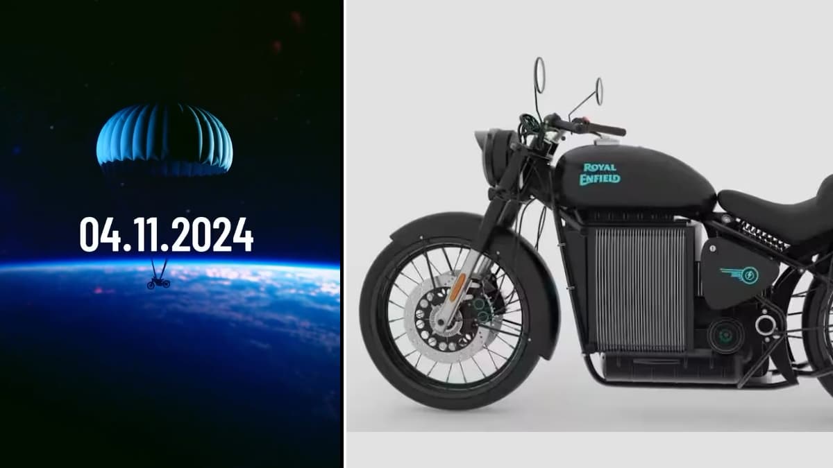 Royal Enfield की पहली Electric Bike अगले महीने होगी लॉन्च! हुआ टीजर वायरल