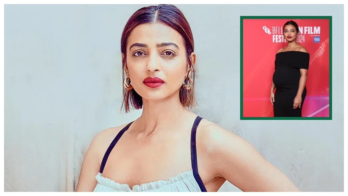Radhika Apte की ताजा तस्वीर देख चौंक गए फैंस, शादी के 12 साल बाद प्रेग्नेंसी का सरप्राइज