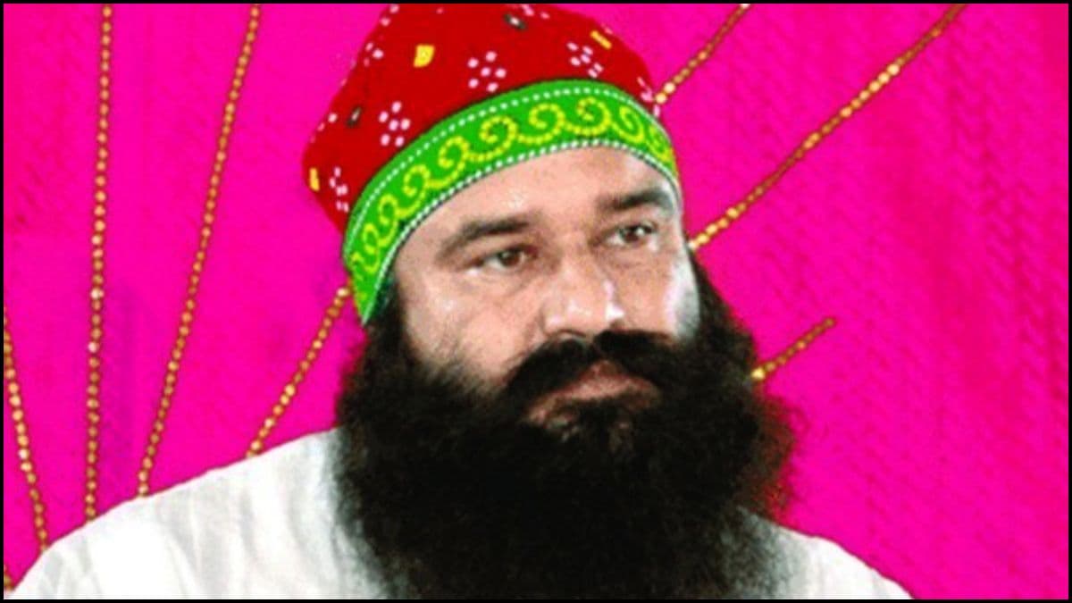 Haryana Election: चुनाव पर कितना असर डालेगी राम रहीम की रिहाई? 24 सीटों पर 'खेल' कर सकते हैं समर्थक!