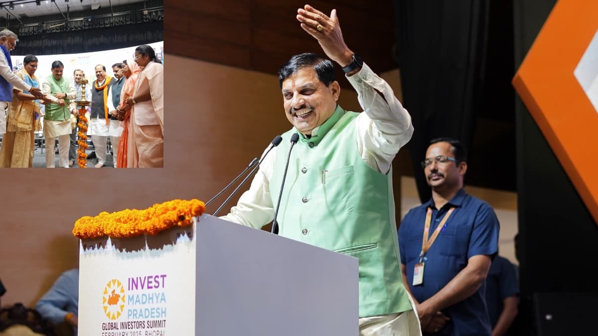 रीवा रीजनल इंडस्ट्री कॉन्क्लेव में MP को मिले करोड़ों से ज्यादा के निवेश प्रस्ताव, सीएम मोहन यादव ने किए बड़े ऐलान