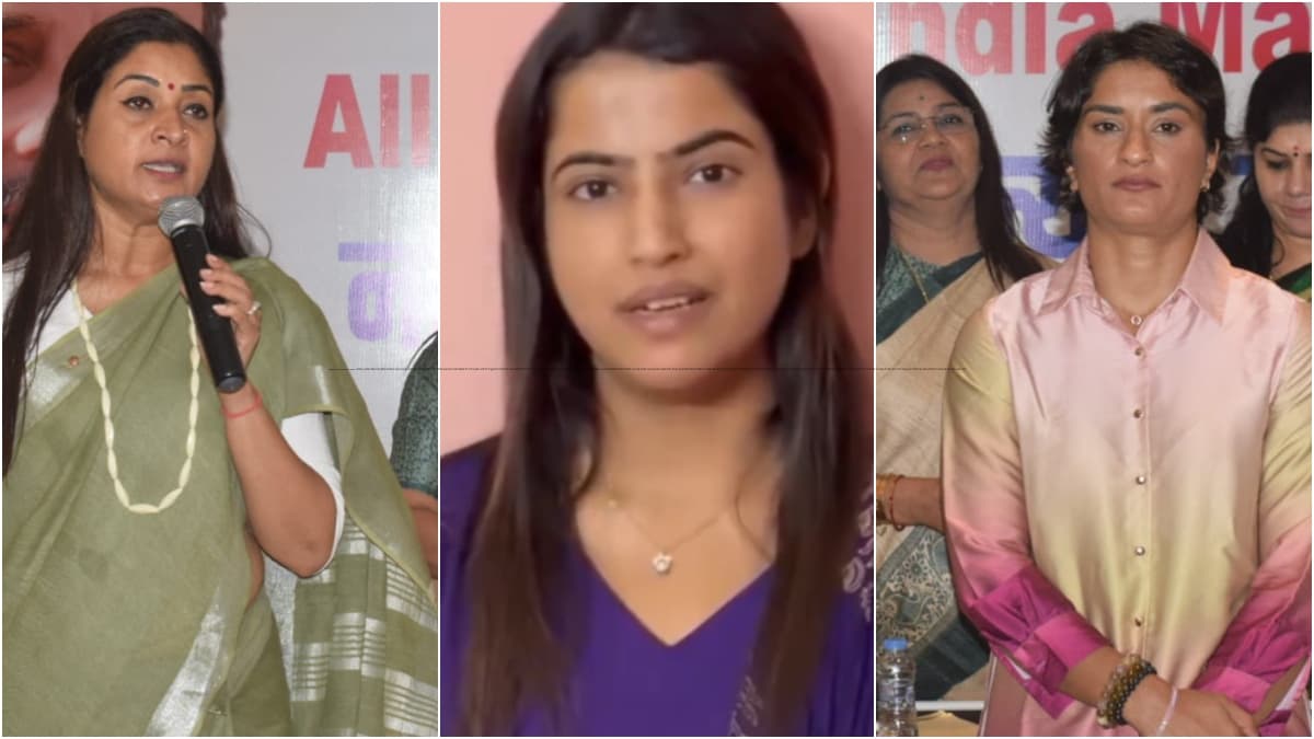 रोशनी जायसवाल को कुर्की का नोटिस! बृजभूषण के खिलाफ क्यों नहीं? रेप की धमकी केस में विनेश फोगाट का सवाल