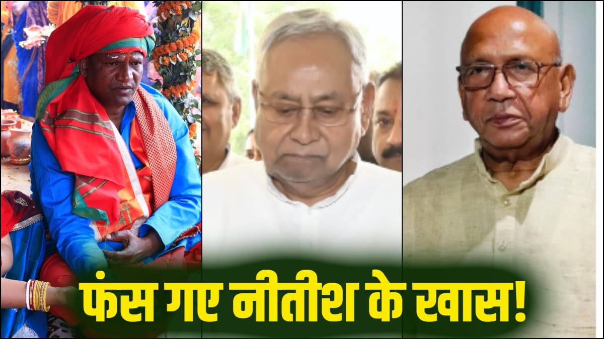 नीतीश के साथ न हो जाए 'खेला', ढुलू महतो ने सरयू राय के खिलाफ खोला मोर्चा, झारखंड में जमशेदपुर पूर्वी सीट पर घमासान