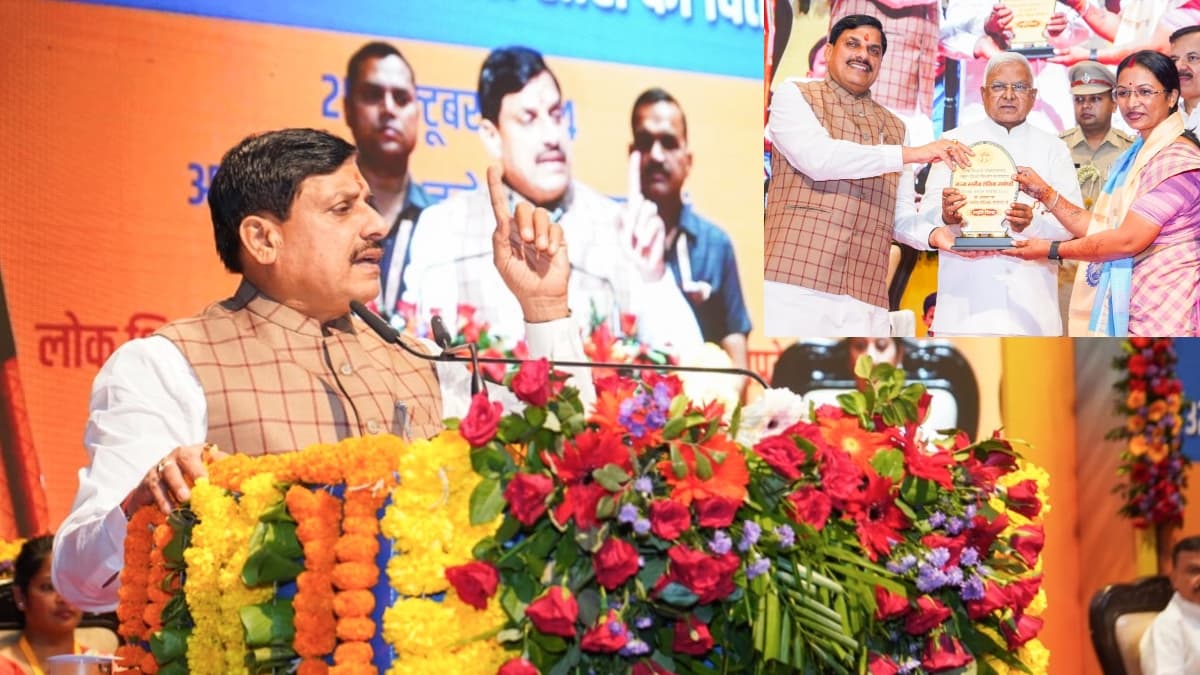 'हर युग में गुरुकुल और शिक्षा व्यवस्था ने हर चुनौती में अपनी भूमिका अदा की', समारोह में बोले CM मोहन यादव