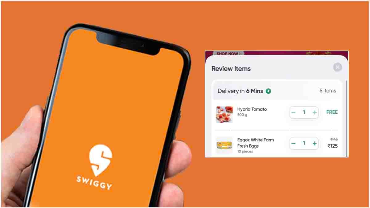 Swiggy Instamart पर मुफ्त में मिले टमाटर, शख्स ने स्क्रीनशॉट शेयर कर जताया गुस्सा