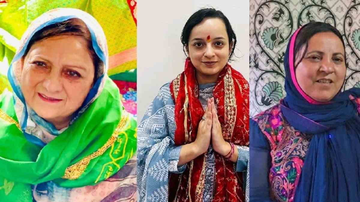 इस बार जम्मू कश्मीर से 3 महिलाएं बनीं विधायक, शगुन पहली तो शमीम तीसरी बार पहुंचीं विधानसभा