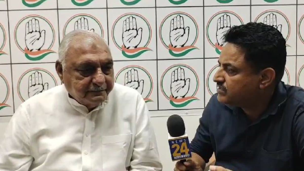 हरियाणा में बनेगी कांग्रेस की सरकार, हाईकमान तय करेगा CM; चुनाव के बाद भूपेंद्र हुड्डा ने किया दावा
