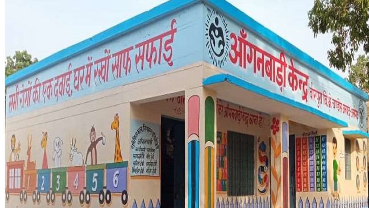 12वीं पास महिलाओं को मिलेगी नौकरी! 35 साल है Age Limit, यहां देखें रजिस्ट्रेशन का तरीका